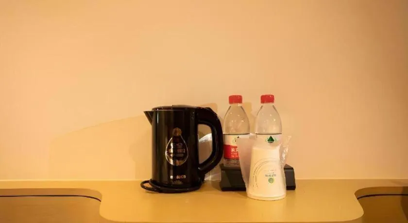 City Comfort Inn Huaihua East Station