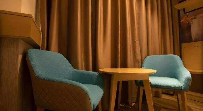 City Comfort Inn Huaihua East Station