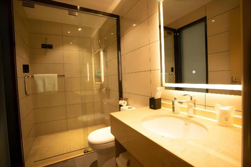 City Comfort Inn Huaihua East Station