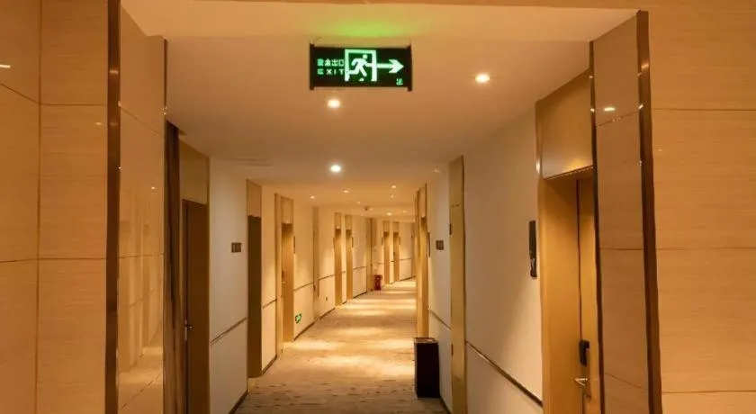 City Comfort Inn Huaihua East Station