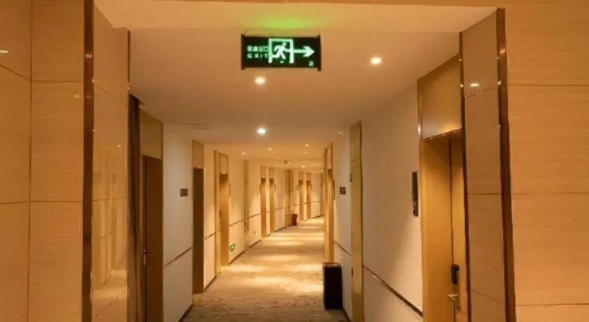 City Comfort Inn Huaihua East Station