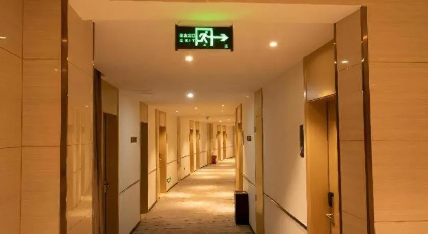 City Comfort Inn Huaihua East Station