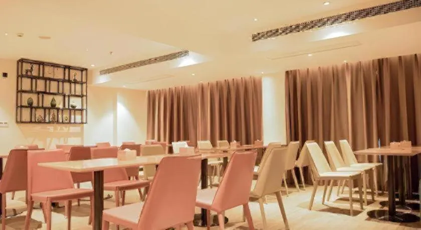 City Comfort Inn Huaihua East Station