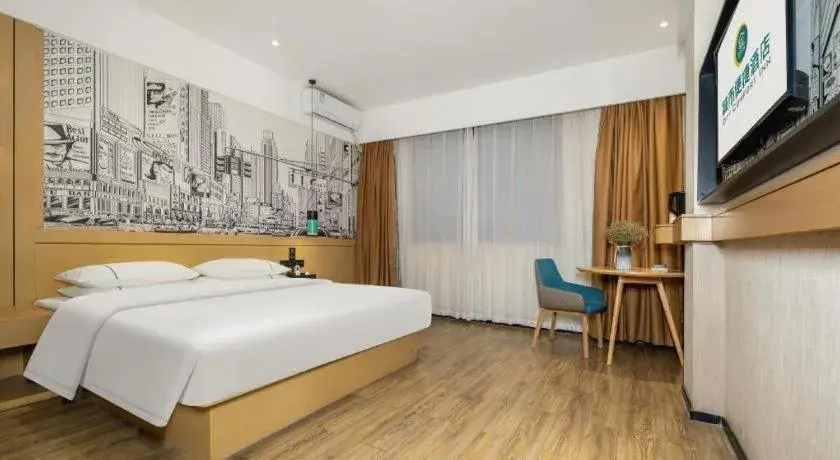 Bed in City Comfort Inn Fengshan Hongjun Road Bed in City Comfort Inn Fengshan Hongjun Road