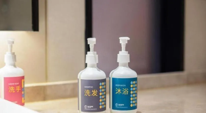 City Comfort Inn Fengshan Hongjun Road