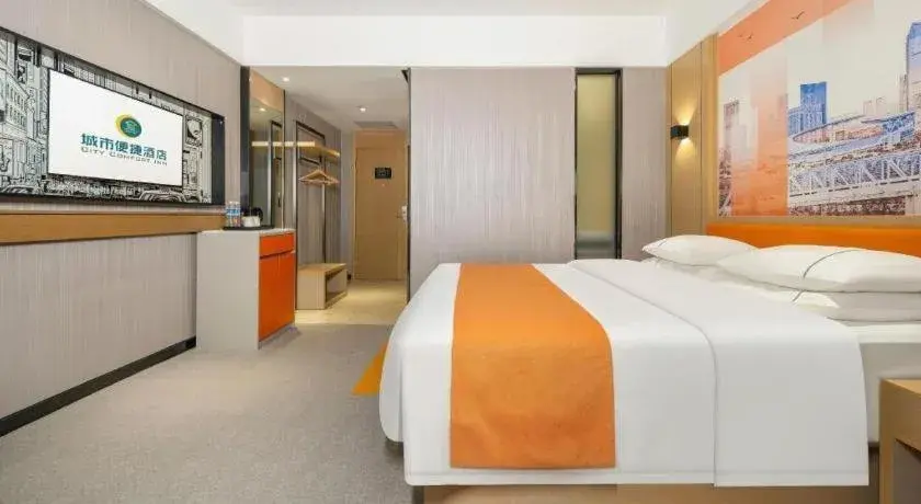 Bed in City Comfort Inn Fengshan Hongjun Road Bed in City Comfort Inn Fengshan Hongjun Road