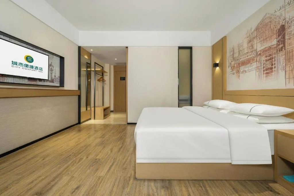 Bed in City Comfort Inn Fengshan Hongjun Road