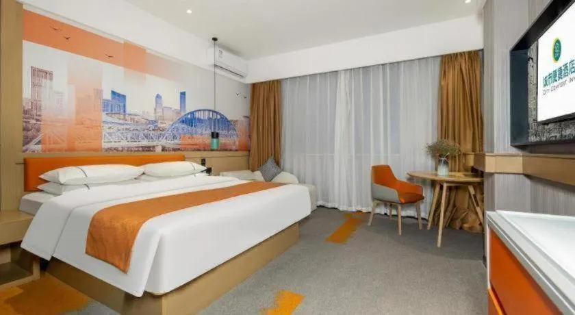 Bed in City Comfort Inn Fengshan Hongjun Road