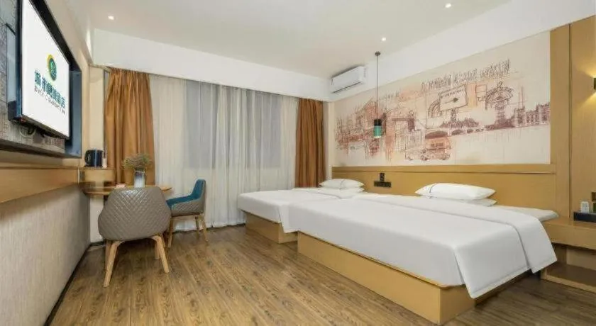 Bed in City Comfort Inn Fengshan Hongjun Road