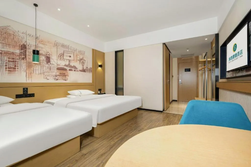 Bed in City Comfort Inn Fengshan Hongjun Road