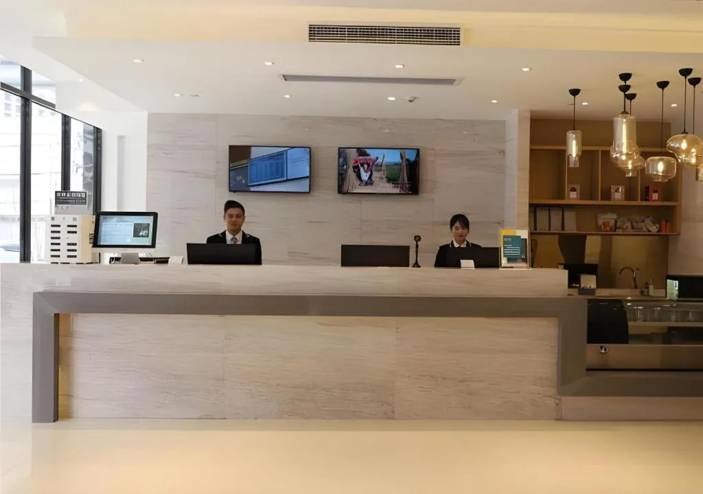 City Comfort Inn Fengshan Hongjun Road