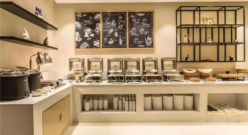 City Comfort Inn Fengshan Hongjun Road