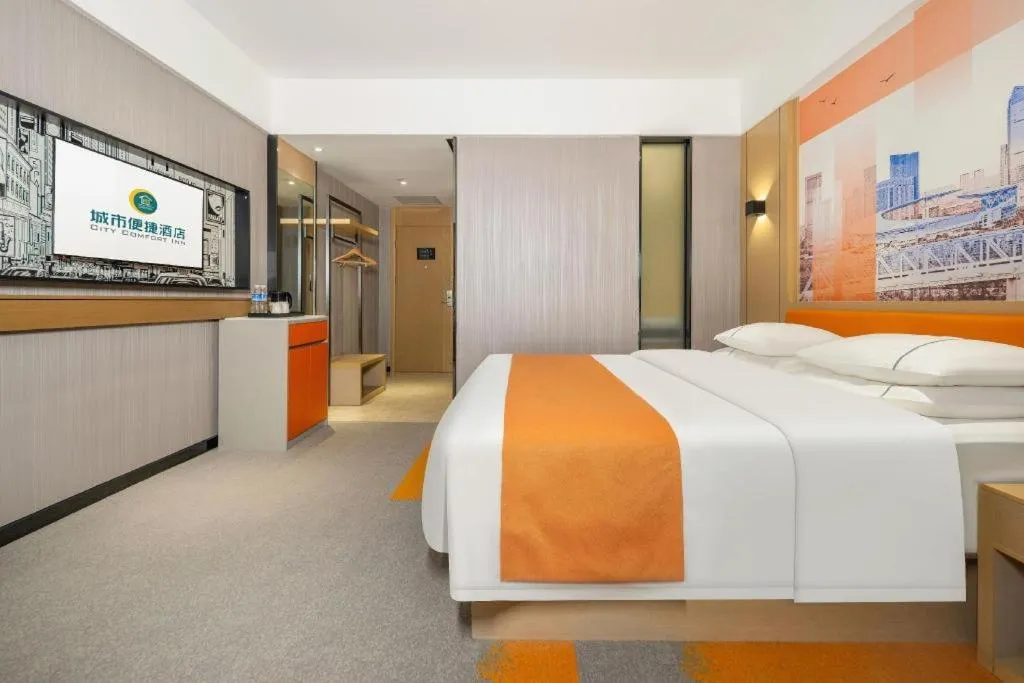 Bed in City Comfort Inn Fengshan Hongjun Road