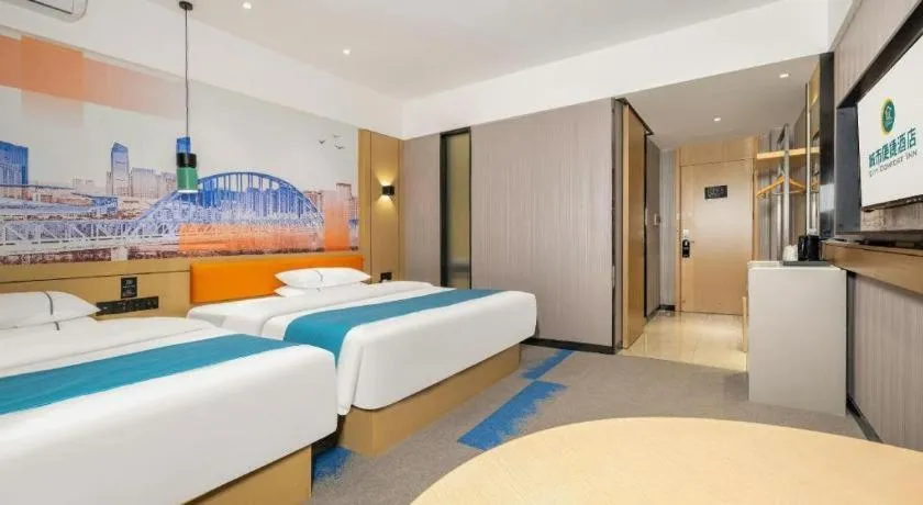 Bed in City Comfort Inn Fengshan Hongjun Road