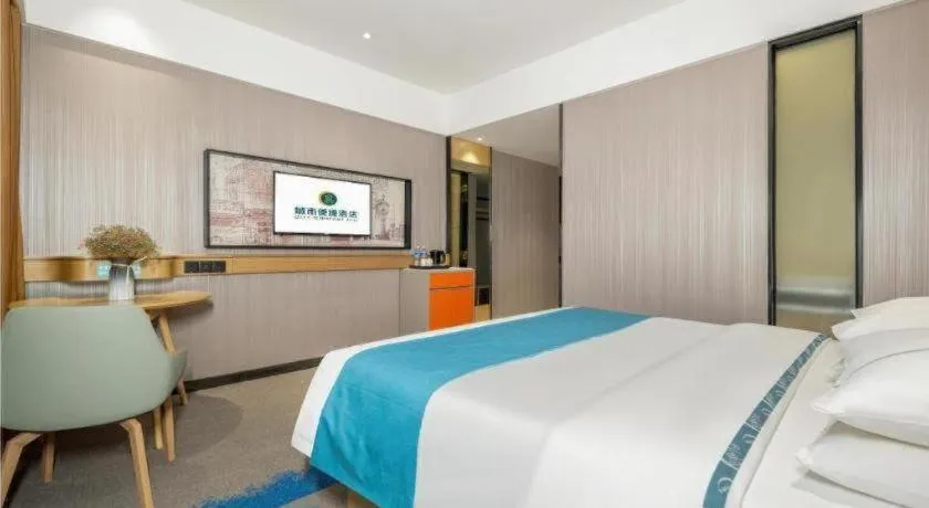 Bed in City Comfort Inn Fengshan Hongjun Road