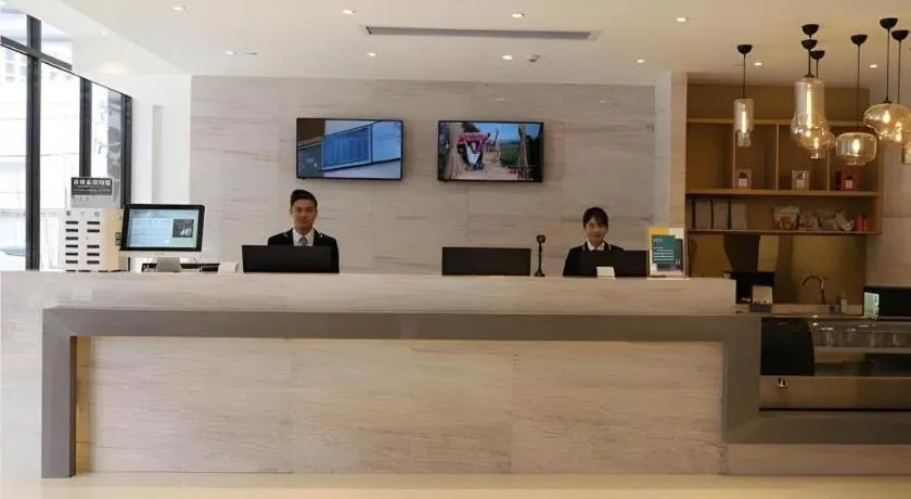 City Comfort Inn Fengshan Hongjun Road