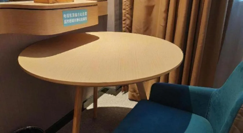 City Comfort Inn Fengshan Hongjun Road