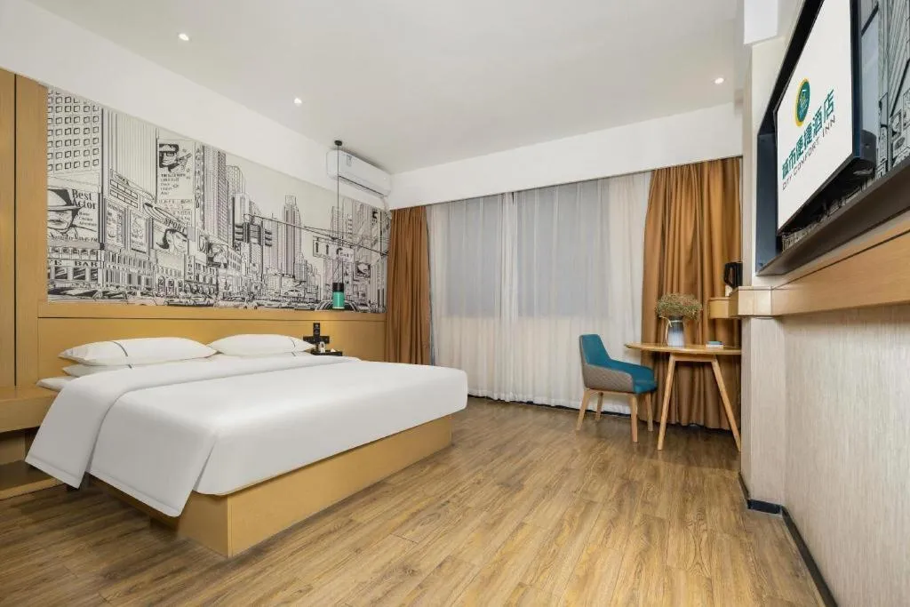 Bed in City Comfort Inn Fengshan Hongjun Road