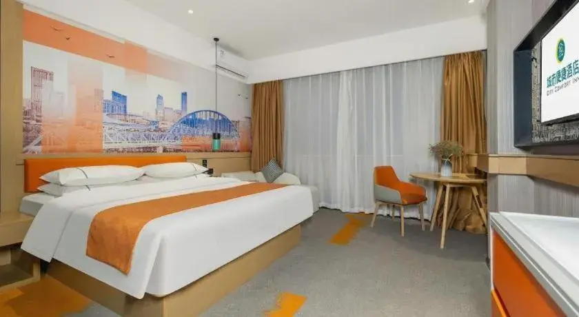 Bed in City Comfort Inn Fengshan Hongjun Road Bed in City Comfort Inn Fengshan Hongjun Road