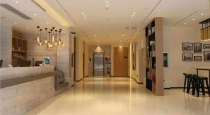 City Comfort Inn Fengshan Hongjun Road