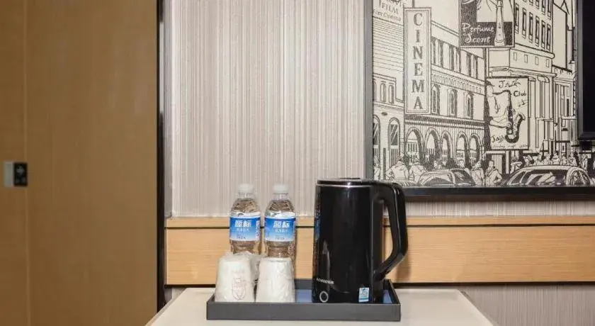 City Comfort Inn Fengshan Hongjun Road City Comfort Inn Fengshan Hongjun Road