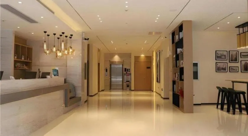 City Comfort Inn Fengshan Hongjun Road