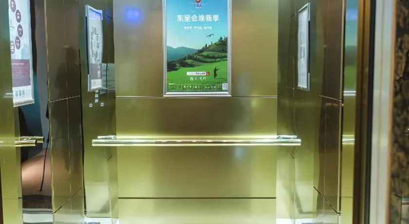 Borrman Hotel Yunfu Xinxing County Bus Station