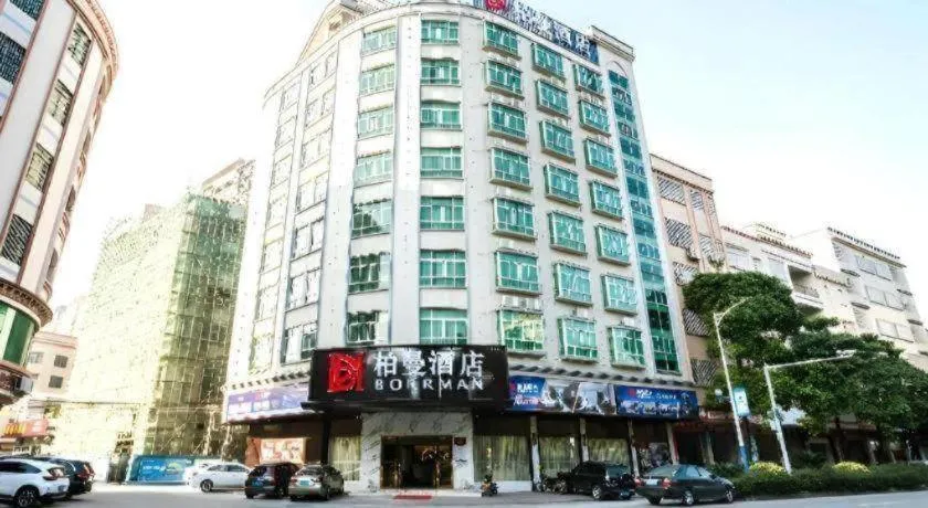 Borrman Hotel Yunfu Xinxing County Bus Station