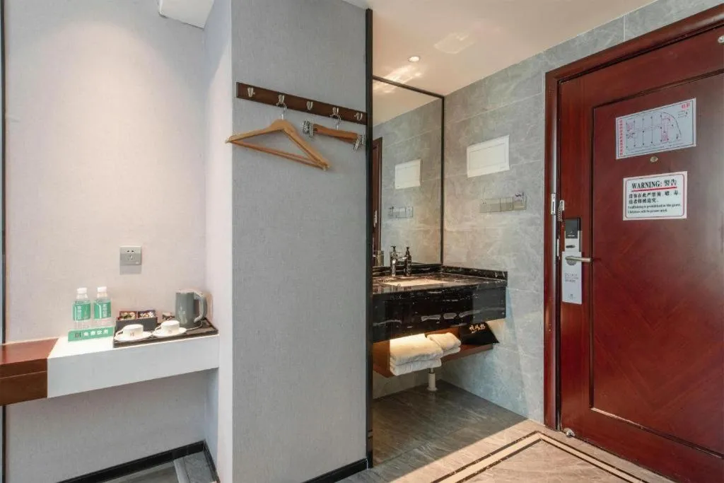 Borrman Hotel Yunfu Xinxing County Bus Station