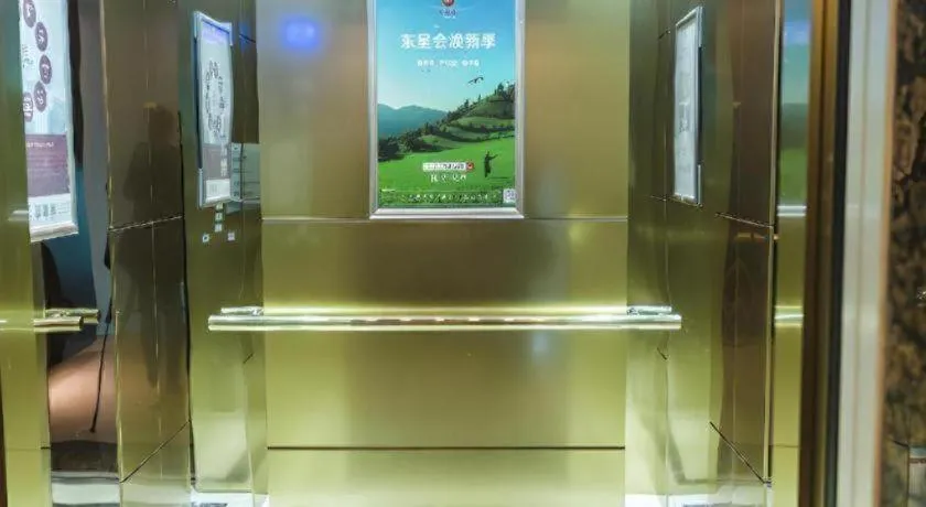 Borrman Hotel Yunfu Xinxing County Bus Station