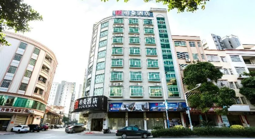 Borrman Hotel Yunfu Xinxing County Bus Station