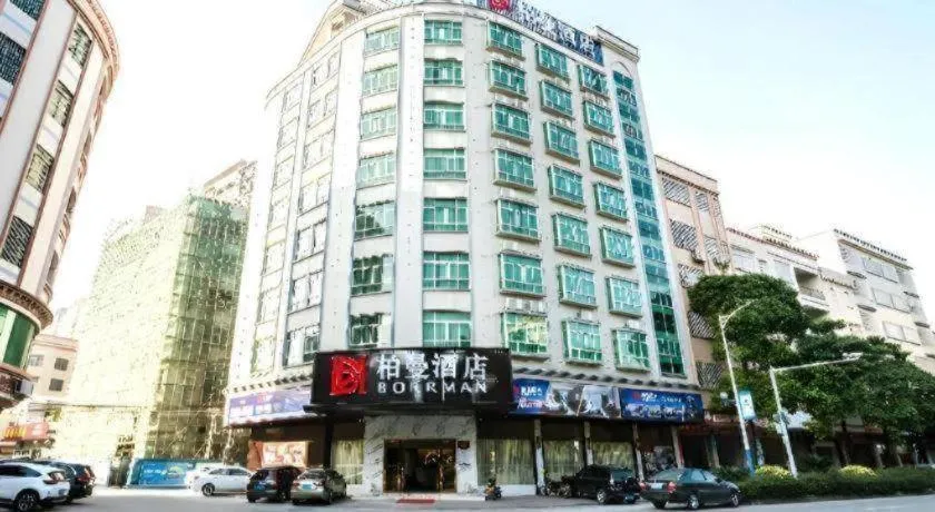 Borrman Hotel Yunfu Xinxing County Bus Station
