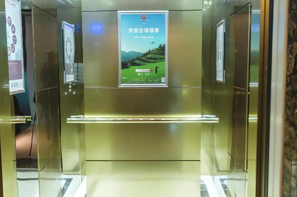 Borrman Hotel Yunfu Xinxing County Bus Station