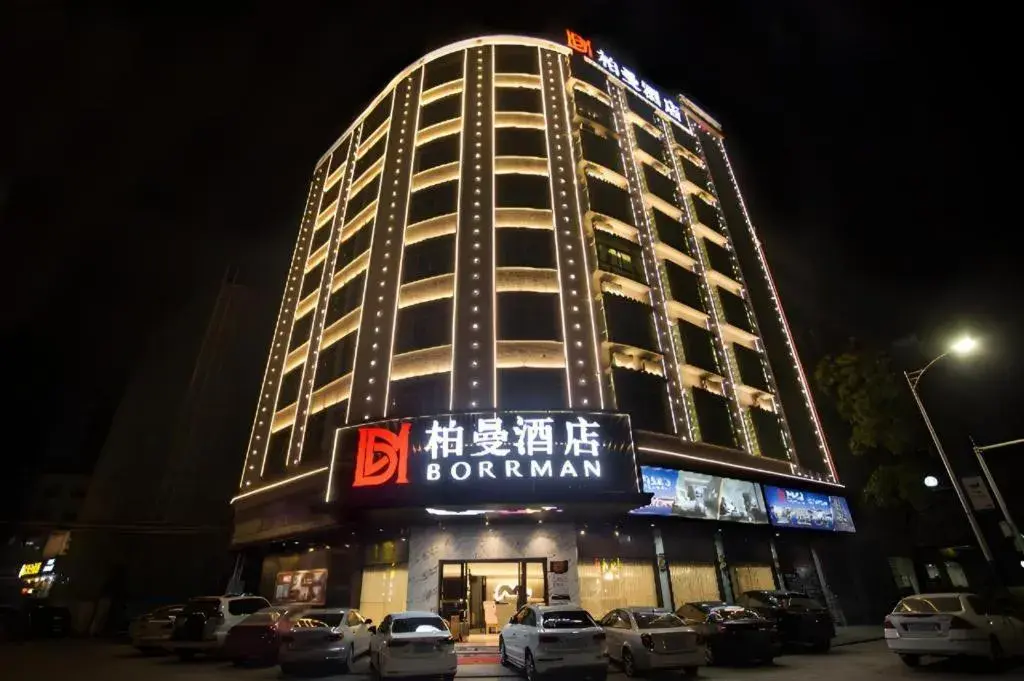 Borrman Hotel Yunfu Xinxing County Bus Station Borrman Hotel Yunfu Xinxing County Bus Station