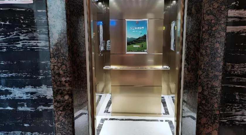 Borrman Hotel Yunfu Xinxing County Bus Station