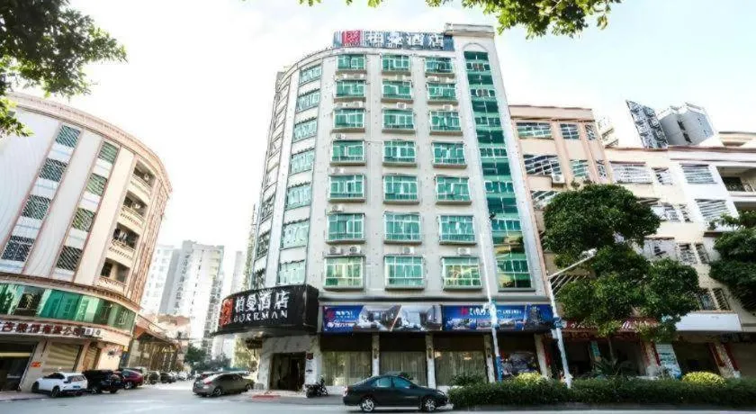 Borrman Hotel Yunfu Xinxing County Bus Station