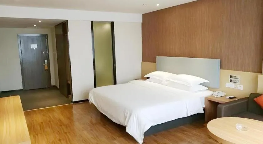 Bed in JTOUR Inn Yulin Bobai County Government Cultural Pedestrian Street