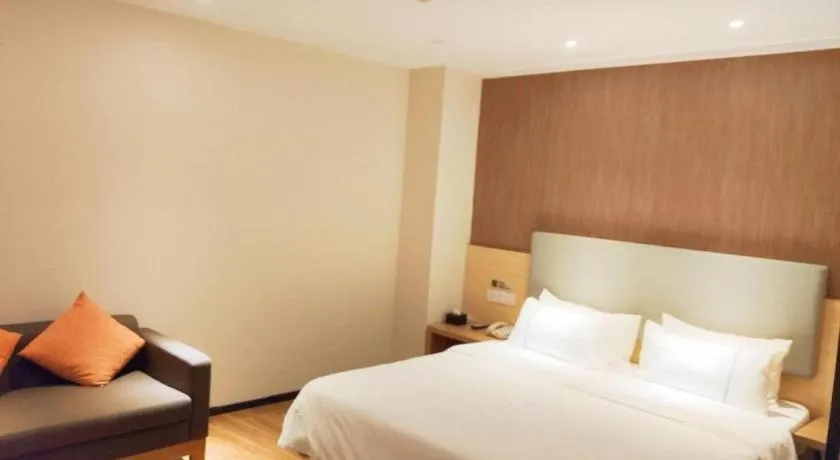 Bed in JTOUR Inn Yulin Bobai County Government Cultural Pedestrian Street