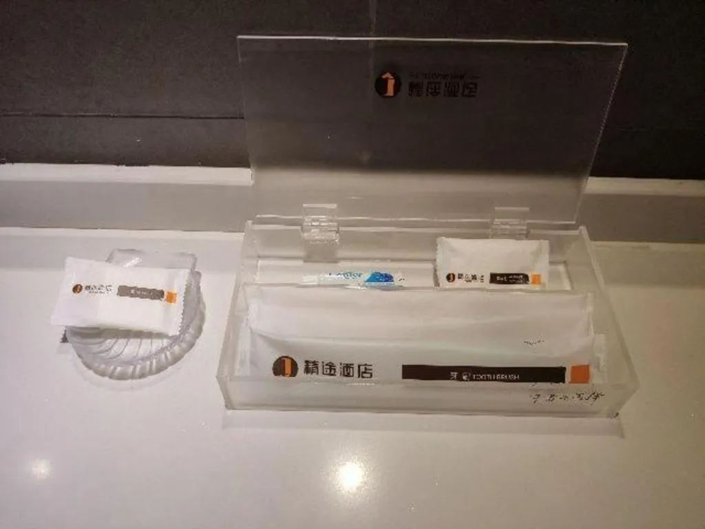 JTOUR Inn Yulin Bobai County Government Cultural Pedestrian Street