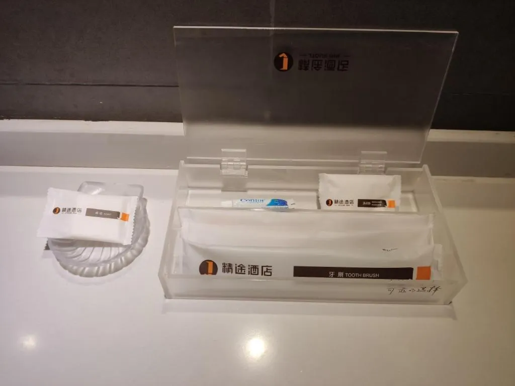 JTOUR Inn Yulin Bobai County Government Cultural Pedestrian Street