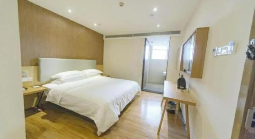 Bed in JTOUR Inn Yulin Bobai County Government Cultural Pedestrian Street