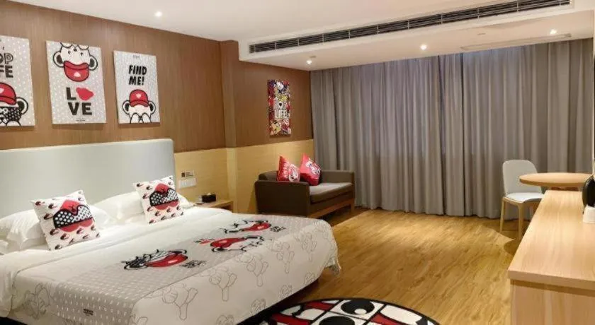 Bed in JTOUR Inn Yulin Bobai County Government Cultural Pedestrian Street