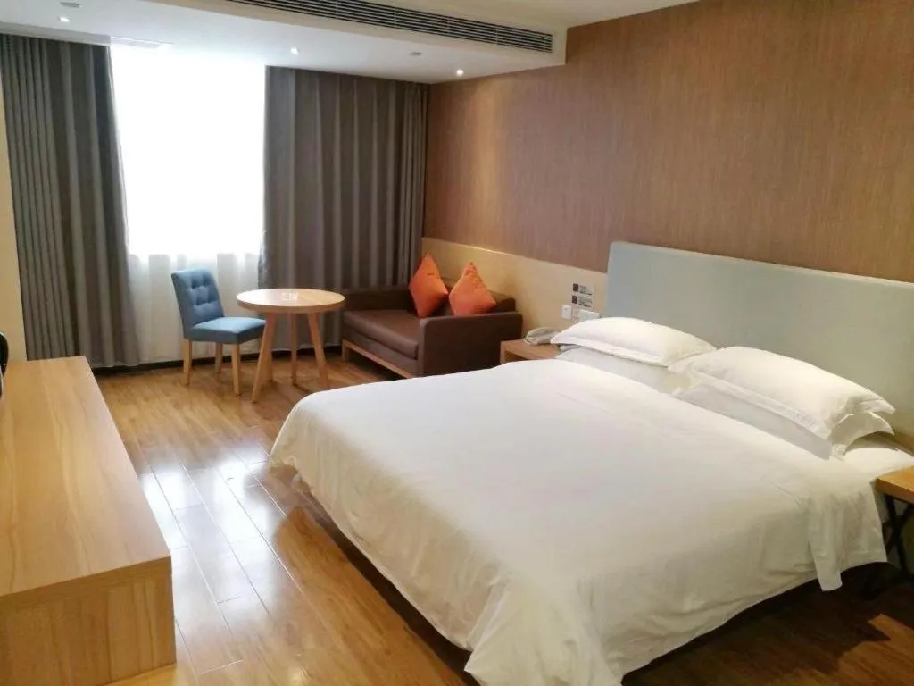 Bed in JTOUR Inn Yulin Bobai County Government Cultural Pedestrian Street