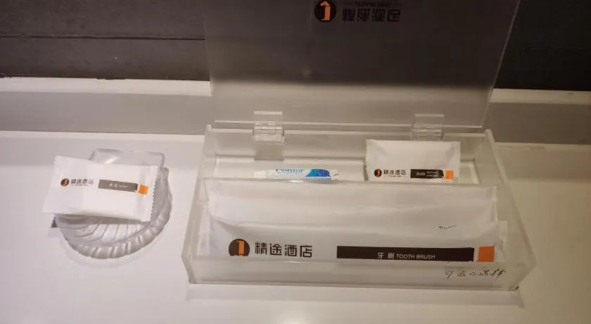 JTOUR Inn Yulin Bobai County Government Cultural Pedestrian Street