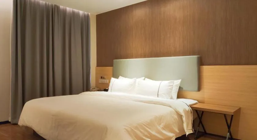 Bed in JTOUR Inn Yulin Bobai County Government Cultural Pedestrian Street