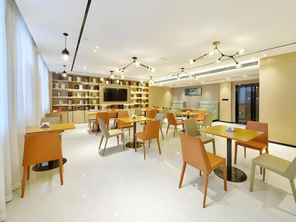 City Comfort Inn Wuhan Hankou City Plaza Yuhuayuan