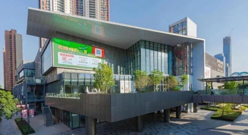 City Comfort Inn Wuhan Hankou City Plaza Yuhuayuan