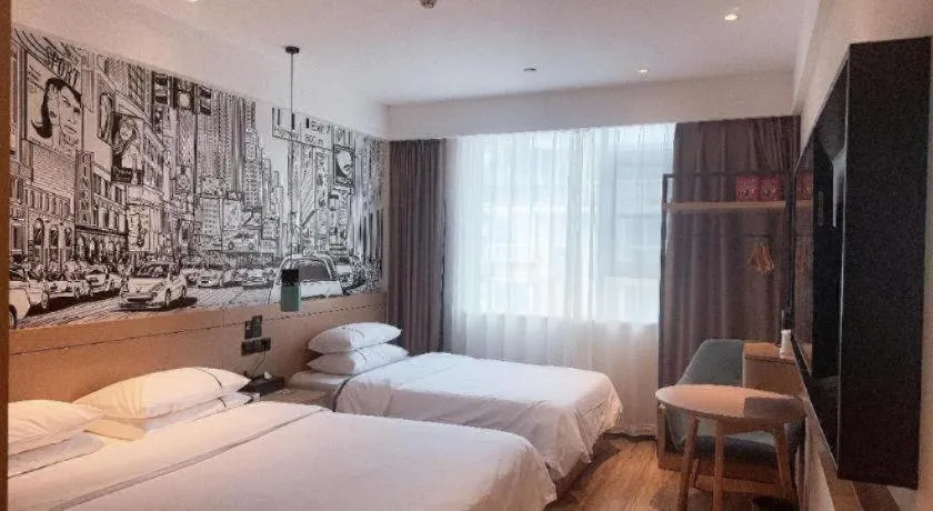 Bed in City Comfort Inn Wuhan Hankou City Plaza Yuhuayuan