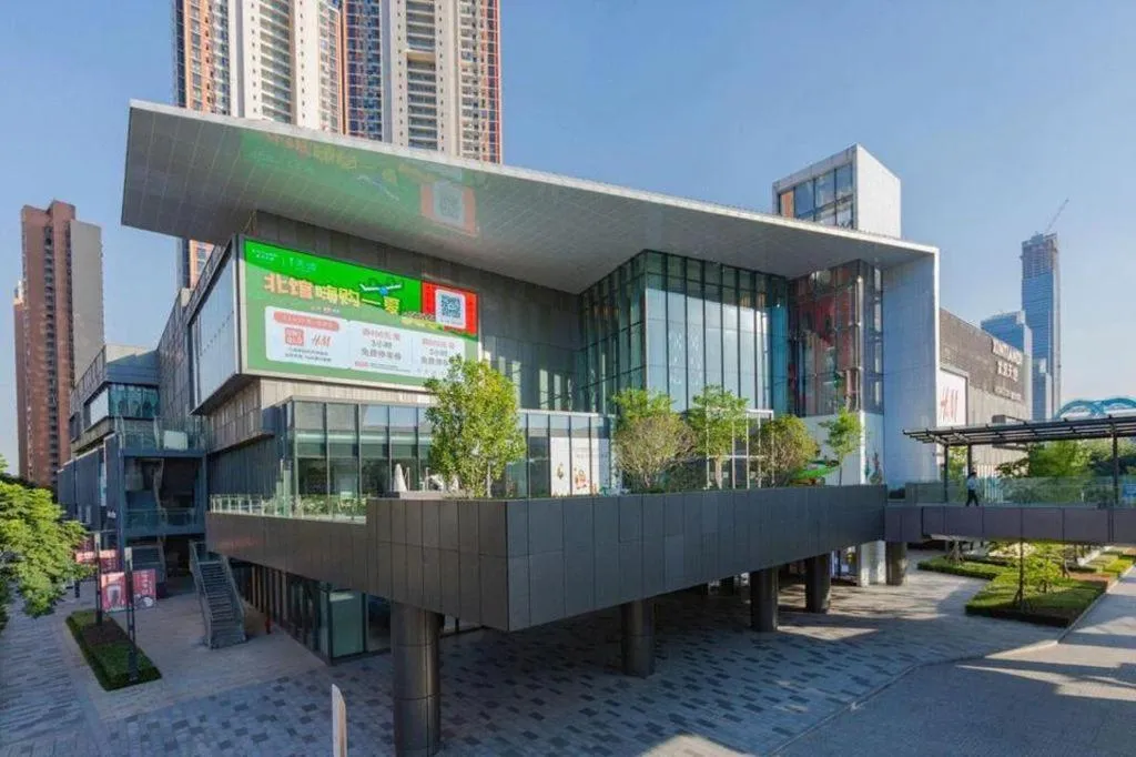 City Comfort Inn Wuhan Hankou City Plaza Yuhuayuan