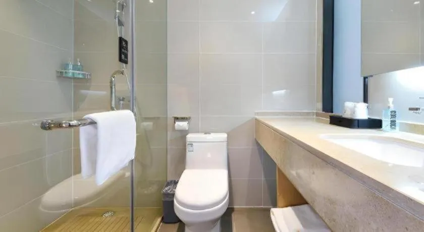 City Comfort Inn Wuhan Hankou City Plaza Yuhuayuan